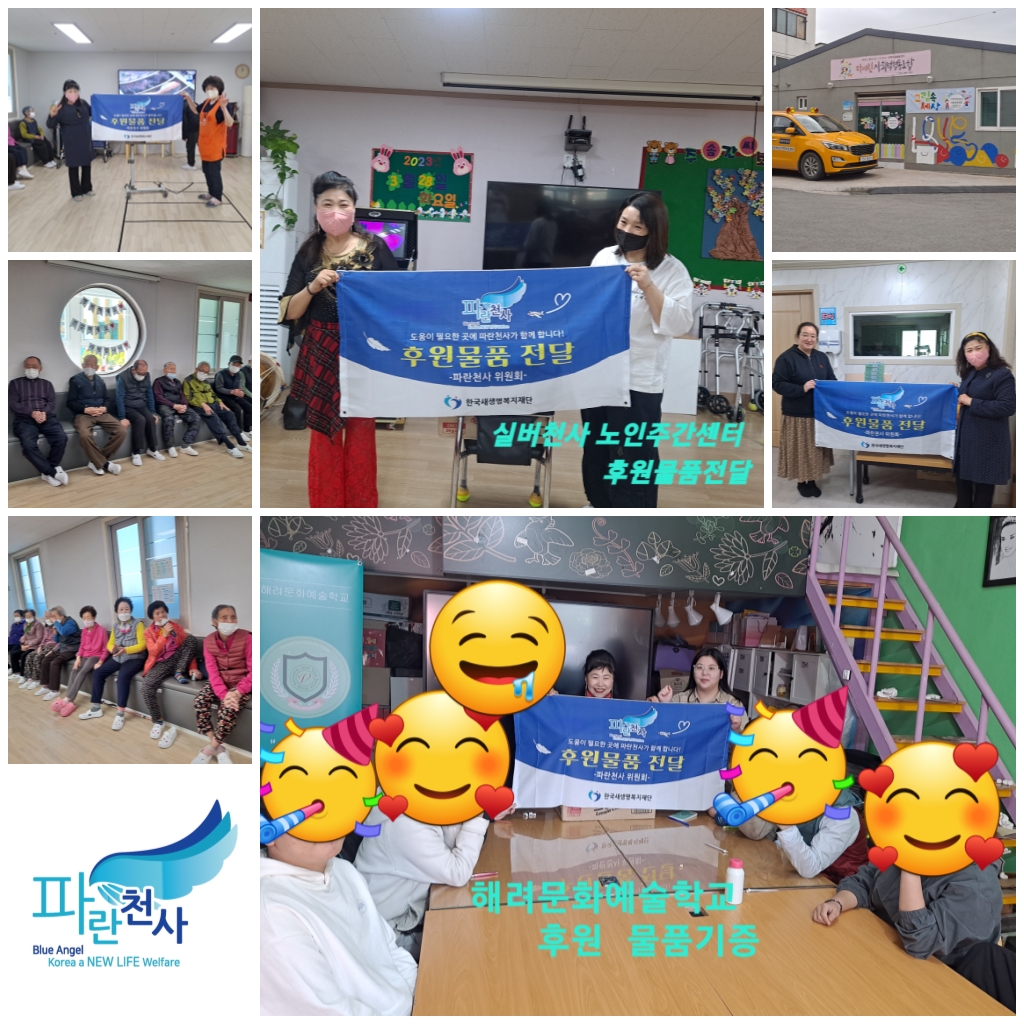 �����̹�������:layout 2023-3-30.jpg